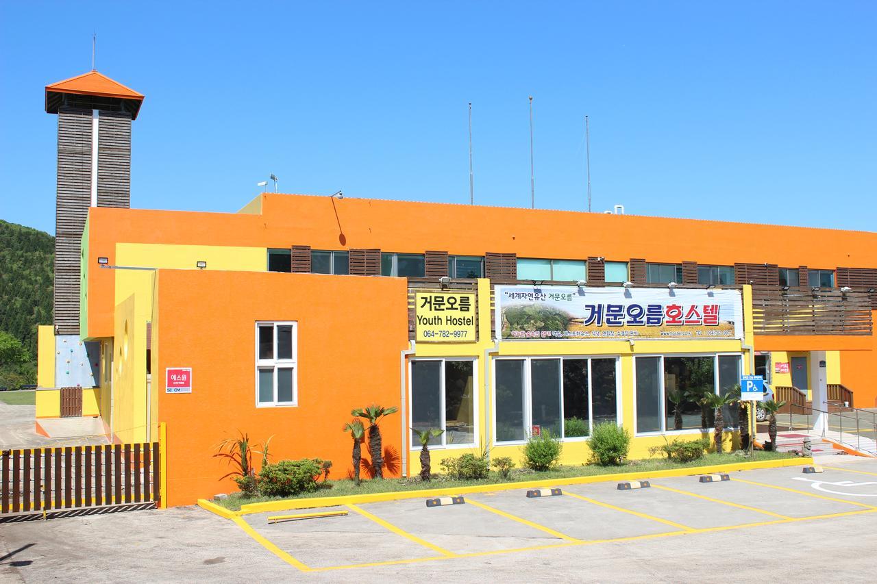 Geomunoreum Hostel Jeju Esterno foto