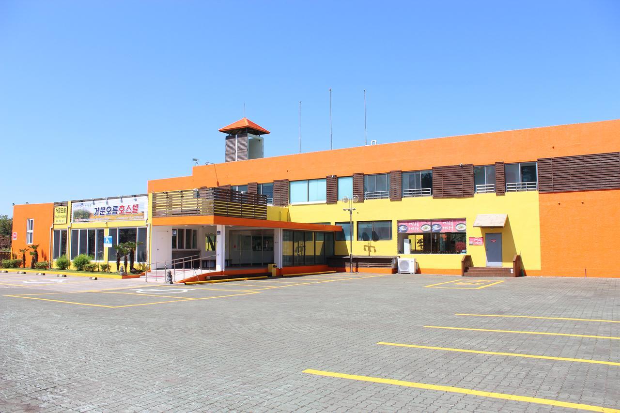 Geomunoreum Hostel Jeju Esterno foto